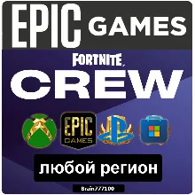 Fortnite Crew отряд боевой пропуск Xbox One/Epic/PC/PS