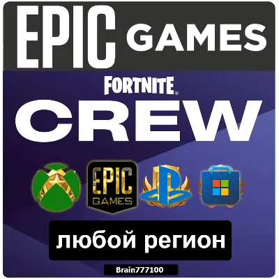 Fortnite Crew отряд любой регион боевой пропуск Xbox One/Epic/PC/PS - irongamers.ru