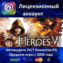 Might and Magic Heroes VI Complete Edition Ubisoft Connect⭐АКЦИЯ 0% Карты
