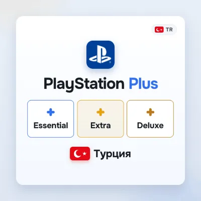 PS PLUS БЫСТРО DELUXE EXTRA ESSENTIAL | EA | 1-12 МЕСЯЦЕВ ТУРЦИЯ - irongamers.ru