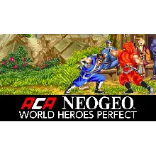ACA NEOGEO WORLD HEROES PERFECT XBOX ONE X|S КЛЮЧ