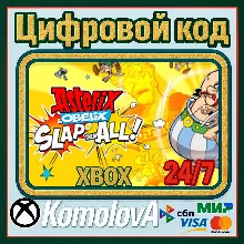 🌍 Asterix & Obelix Slap Them All! XBOX / КЛЮЧ 🔑