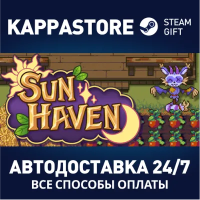 Sun Haven | Steam Gift Россия - irongamers.ru
