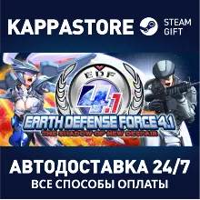 EARTH DEFENSE FORCE 4.1 The Shadow of New Despair
