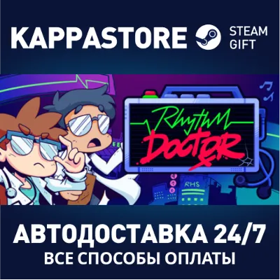 Rhythm Doctor | Steam Gift Россия - irongamers.ru