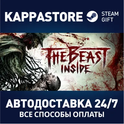 The Beast Inside | Steam Gift Россия - irongamers.ru
