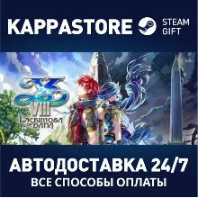 Ys VIII: Lacrimosa of DANA | Steam Gift Россия