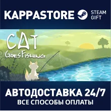 Cat Goes Fishing | Steam Gift Россия