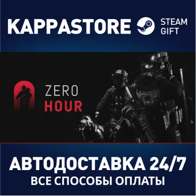 Command & Conquer Generals + Zero Hour EA App⭐АКЦИЯ 0% Карты - irongamers.ru