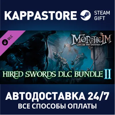 Mordheim: City of the Damned - HIRED SWORDS DLC BUNDLE - irongamers.ru