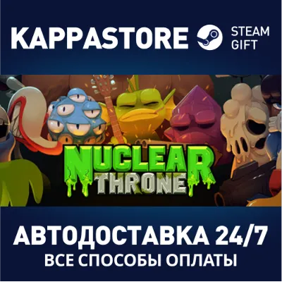 Nuclear Throne | Steam Gift Россия - irongamers.ru