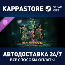 Gloomhaven - Jaws of the Lion Expansion DLC | Steam