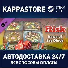 RISK: Global Domination - Dawn of the Dinos Map Pack D