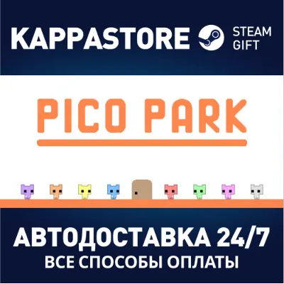 PICO PARK | Steam Gift Россия - irongamers.ru