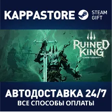 Ruined King: A League of Legends Story™ | Steam Gift Ро