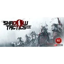 Shadow Tactics: Blades of the Shogun | Steam Gift Росси