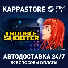 TROUBLESHOOTER: Abandoned Children | Steam Gift Россия