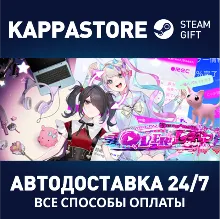 NEEDY GIRL OVERDOSE | Steam Gift Россия