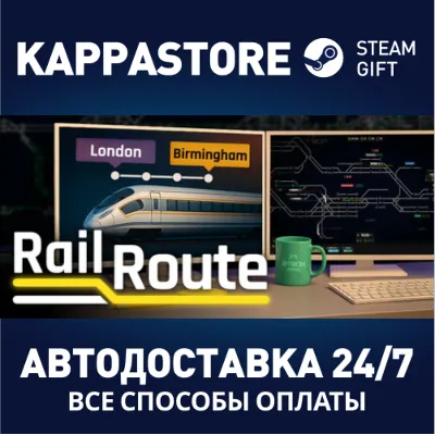 Rail Route | Steam Gift Россия - irongamers.ru