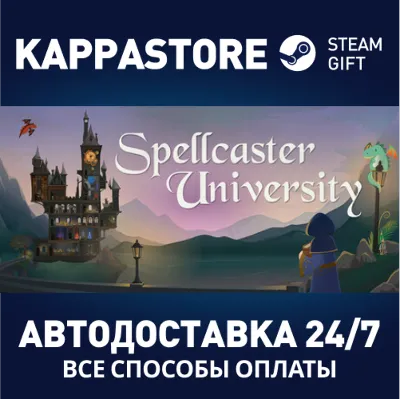 Spellcaster University | Steam Gift Россия - irongamers.ru