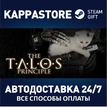The Talos Principle | Steam Gift Россия