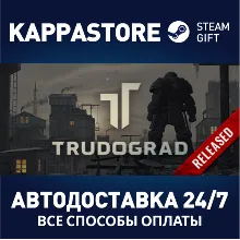 ATOM RPG Trudograd | Steam Gift Россия