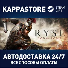 Ryse: Son of Rome | Steam Gift Россия