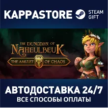 The Dungeon Of Naheulbeuk: The Amulet Of Chaos | Steam