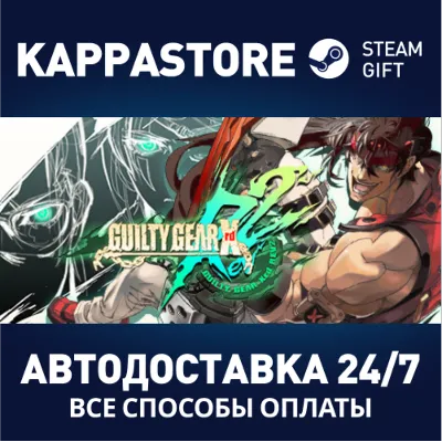 GUILTY GEAR Xrd -REVELATOR- (+DLC Characters) + REV 2 A - irongamers.ru