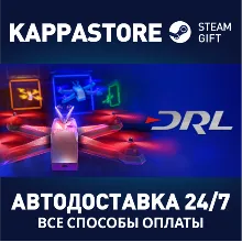 The Drone Racing League Simulator | Steam Gift Россия