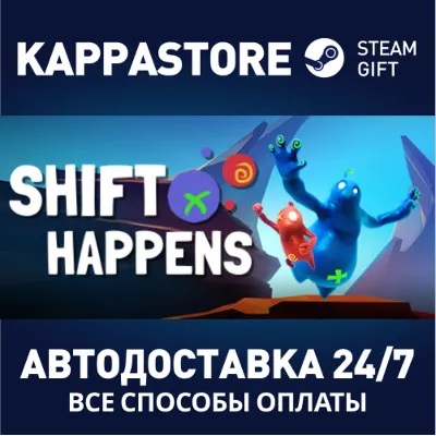 Shift Happens | Steam Gift Россия - irongamers.ru