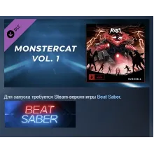 Beat Saber - RIOT - 