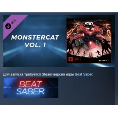 Beat Saber - RIOT - "Overkill" АВТОДОСТАВКА STEAM РОССИЯ - irongamers.ru