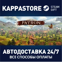 Patron | Steam Gift Россия
