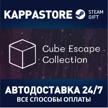 Cube Escape Collection | Steam Gift Россия
