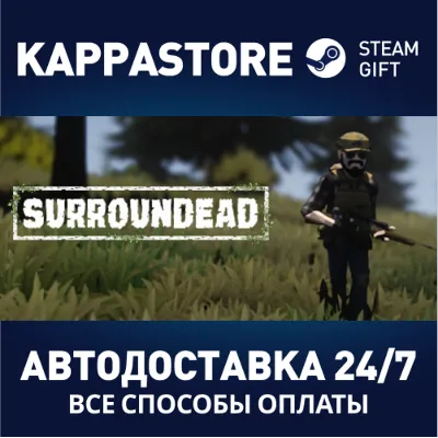 SurrounDead | Steam Gift Россия - irongamers.ru