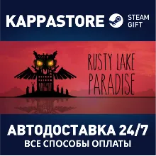 Rusty Lake Paradise | Steam Gift Россия