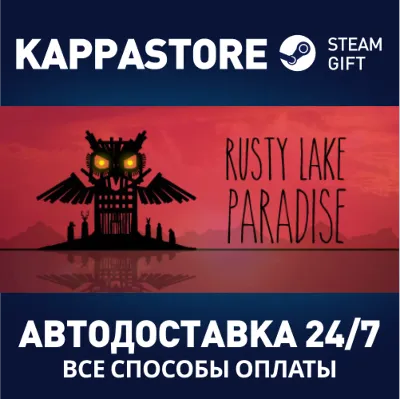 Rusty Lake Paradise | Steam Gift Россия - irongamers.ru