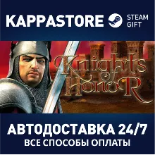 Knights of Honor | Steam Gift Россия
