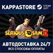 Serious Sam 2 | Steam Gift Russia