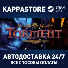 Planescape: Torment: Enhanced Edition | Steam Россия