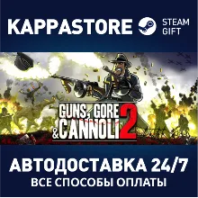 Guns, Gore and Cannoli 2 | Steam Gift Россия