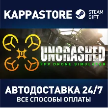 Uncrashed : FPV Drone Sim | Steam Gift Россия