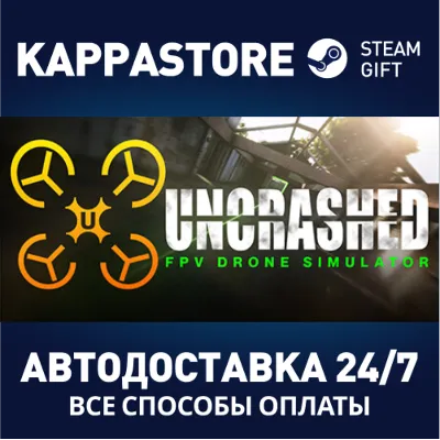 Uncrashed : FPV Drone Sim | Steam Gift Россия - irongamers.ru