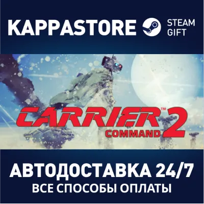 Carrier Command 2 | Steam Gift Россия - irongamers.ru