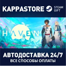 Haven | Steam Gift Россия