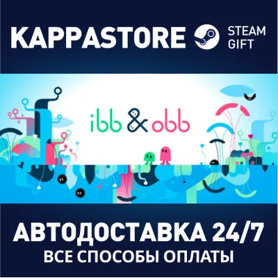 ibb & obb | Steam Gift Россия - irongamers.ru