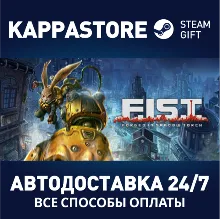 F.I.S.T.: Forged In Shadow Torch | Steam Gift Россия