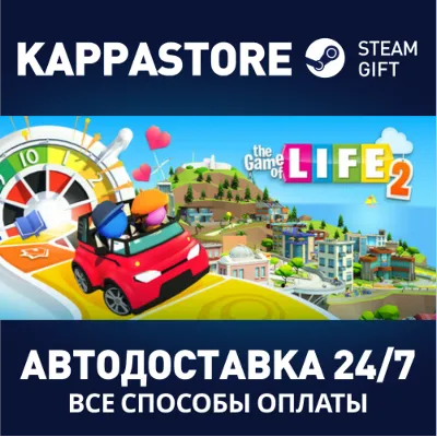 THE GAME OF LIFE 2 - DELUXE LIFE BUNDLE XBOX КЛЮЧ - irongamers.ru