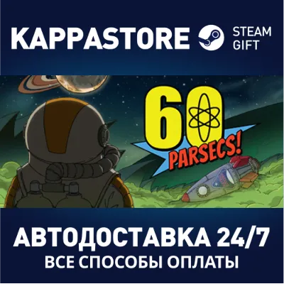 60 Parsecs! | Steam Gift Россия - irongamers.ru
